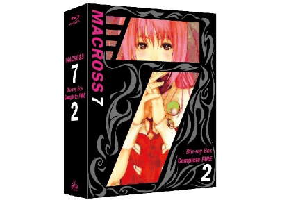 マクロス7 Blu-ray Box Complete FIRE 2 （アンコールプレス版）