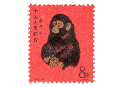中国切手 赤猿（バラ）
